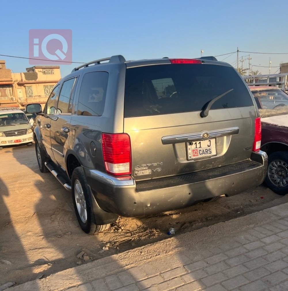 کرایسلەر ئاسپین